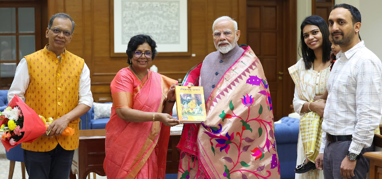 Vijaya Rahatkar Family With…