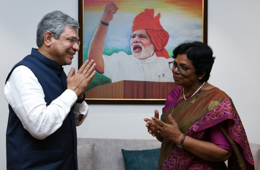 with Shri. Ashwini Vaishanv
