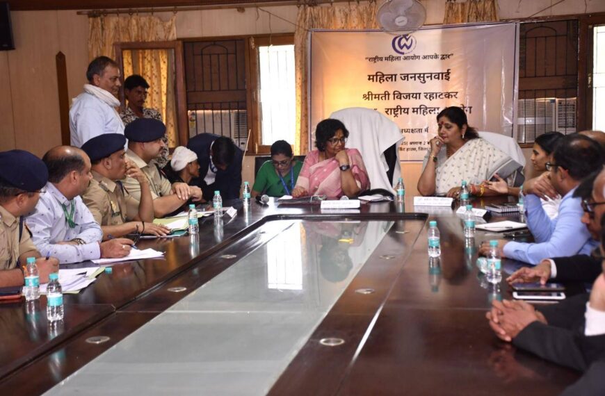 24 अप्रैल 2025 :  राष्ट्रीय महिला आयोग द्वारा बांदा, उत्तर प्रदेश, में आयोजित “राष्ट्रीय महिला आयोग – आपके द्वार” जन सुनवाई कार्यक्रम