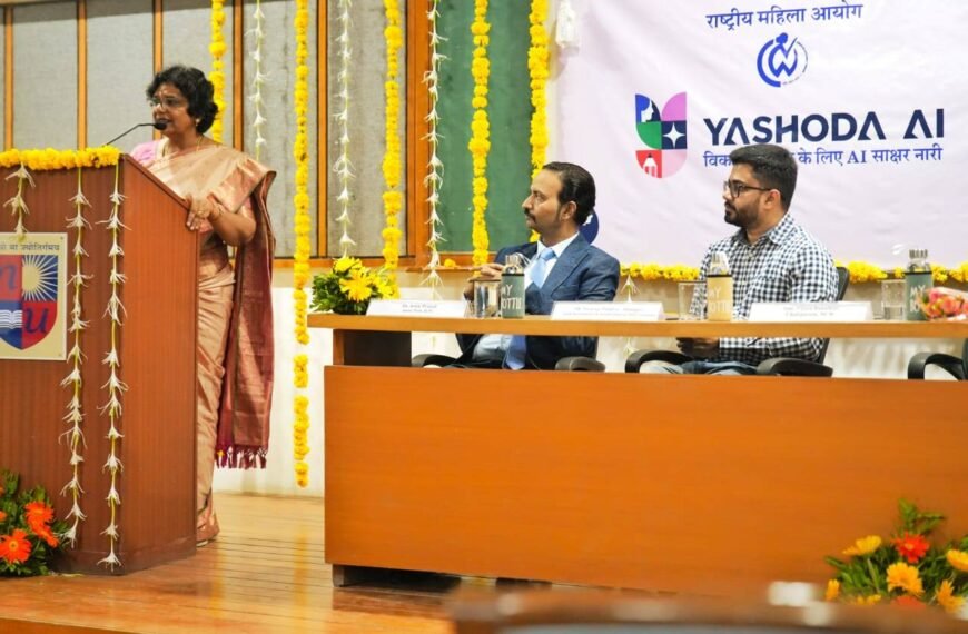 21 सितंबर 2025 : विधि संस्थान, निरमा विश्वविद्यालय, अहमदाबाद में आयोजित YASHODA AI कार्यक्रम को संबोधित