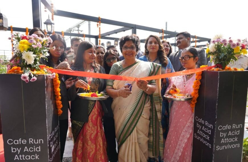 15 ऑक्टोबर 2025 : एसिड अटैक सर्वाइवर्स द्वारा प्रबंधित SHEROES HANGOUT CAFE का उदघाटन, दिल्ली