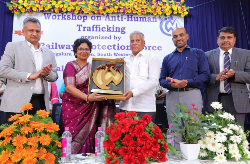 14 ऑक्टोबर 2025 : बेंगलुरु में रेलवे सुरक्षा बल (RPF) के जवानों के लिए राष्ट्रीय महिला आयोग द्वारा आयोजित प्रशिक्षण का शुभारंभ