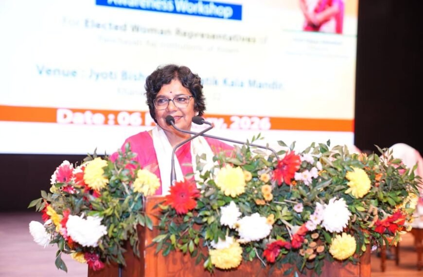 6 फरवरी 2026 : असम सरकार के पंचायती राज एवं ग्रामीण विकास विभाग के सहयोग से राष्ट्रीय महिला आयोग द्वारा आयोजित विशेष कार्यक्रम, गुवाहाटी | असम