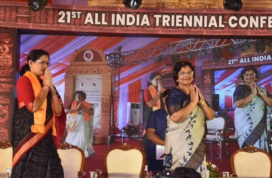 7 फरवरी 2026 : भारतीय मजदूर संघ के 21वें अखिल भारतीय त्रैवार्षिक अधिवेशन के अवसर पर देशभर से आए श्रम साधकों से संवाद, पुरी धाम, ओडिशा