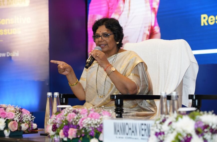 21 मार्च 2026 : राष्ट्रीय महिला आयोग (NCW) ने आज आयोजित दो दिवसीय राष्ट्रीय पत्रकार सम्मेलन “मीडिया मंथन” का सफलतापूर्वक समापन, सुषमा स्वराज भवन, नई दिल्ली