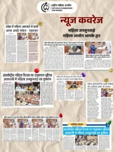 9 मार्च 2026 : Jaipur, Rajasthan