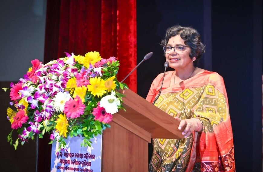 9 अप्रैल 2026 : राष्ट्रीय महिला आयोग द्वारा मिशन शक्ति, ओडिशा सरकार के सहयोग से महिला स्वयं सहायता समूहों के लिए आत्मरक्षा प्रशिक्षण कार्यक्रम का सफल शुभारंभ, भुवनेश्वर, ओडिशा