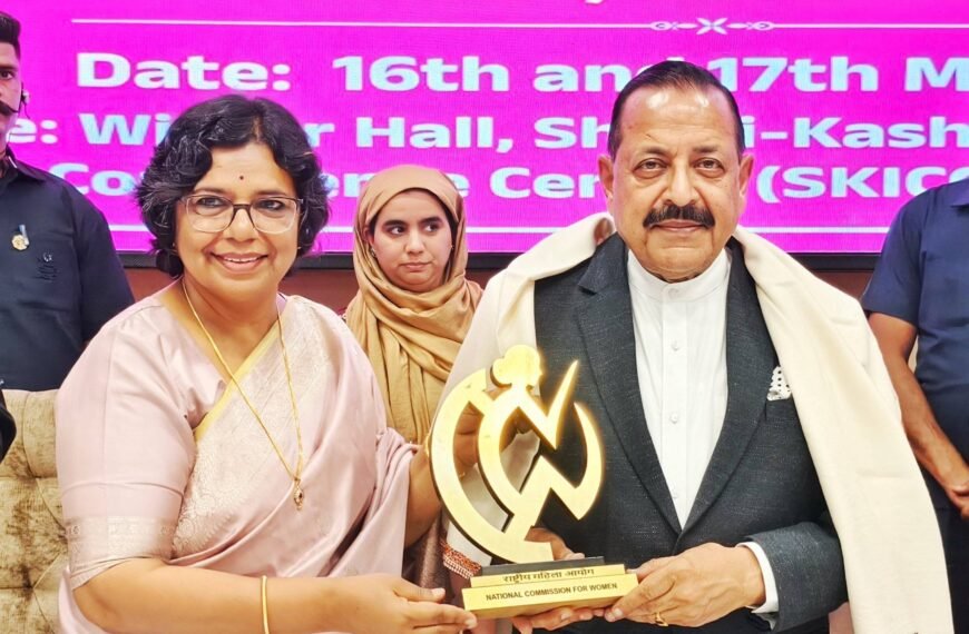 16 मई 2026 : “शक्ति संवाद” कार्यक्रम का आज सफलतापूर्वक समापन, देशभर से आए राज्य महिला आयोगों की अध्यक्षों, सदस्यों एवं सदस्य सचिवों की इस महत्वपूर्ण राष्ट्रीय परिषद के समापन सत्र में केंद्रीय मंत्री डॉ जीन्तेंद्र सिंहजी मुख्य अतिथि के रूप में उपस्थित, श्रीनगर