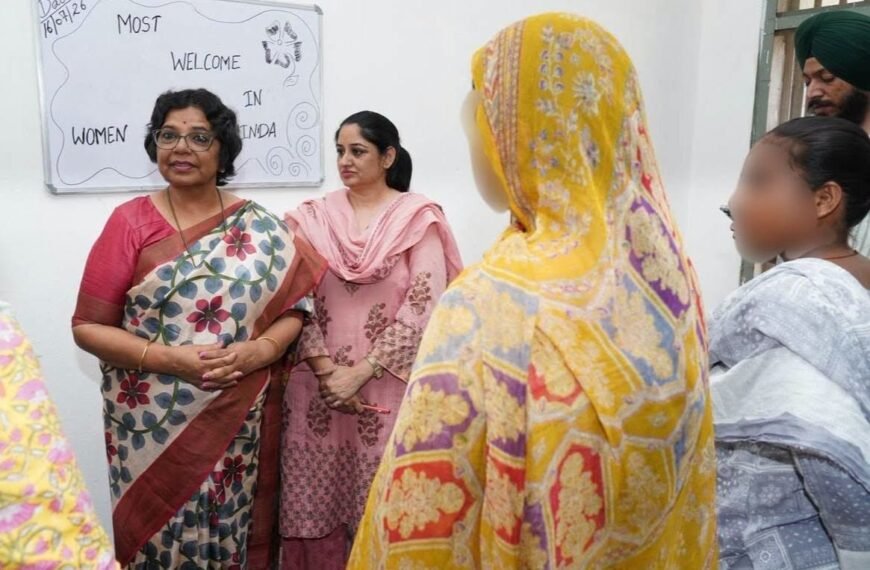 16 जुलै 2026 : केंद्रीय कारागार, बठिंडा का दौरा, बठिंडा, पंजाब