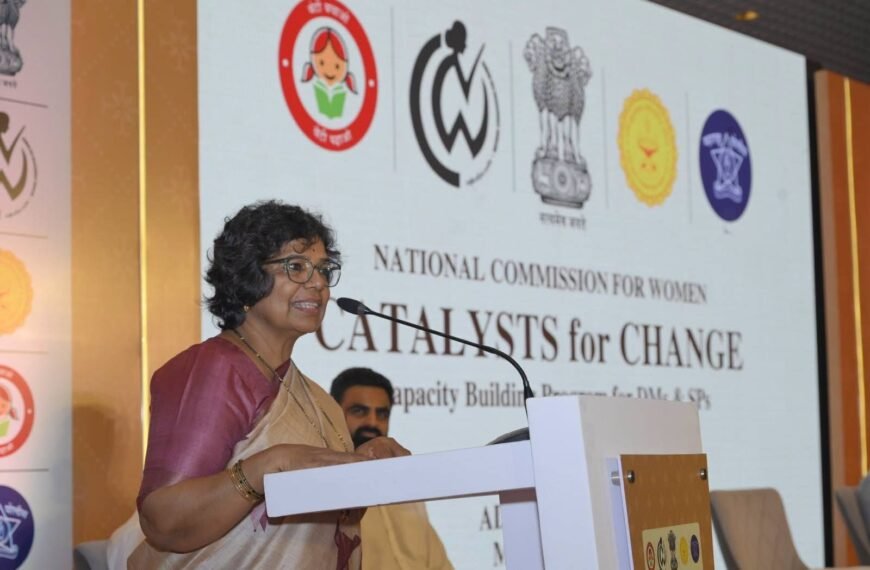 25 जुलै 2026 : ‘Catalysts for Change’ के अंतर्गत जिलाधिकारियों एवं जिला पुलिस अधीक्षकों के लिए आयोजित नेतृत्व विकास प्रशिक्षण कार्यक्रम, लोणावला, पुणे (महाराष्ट्र)