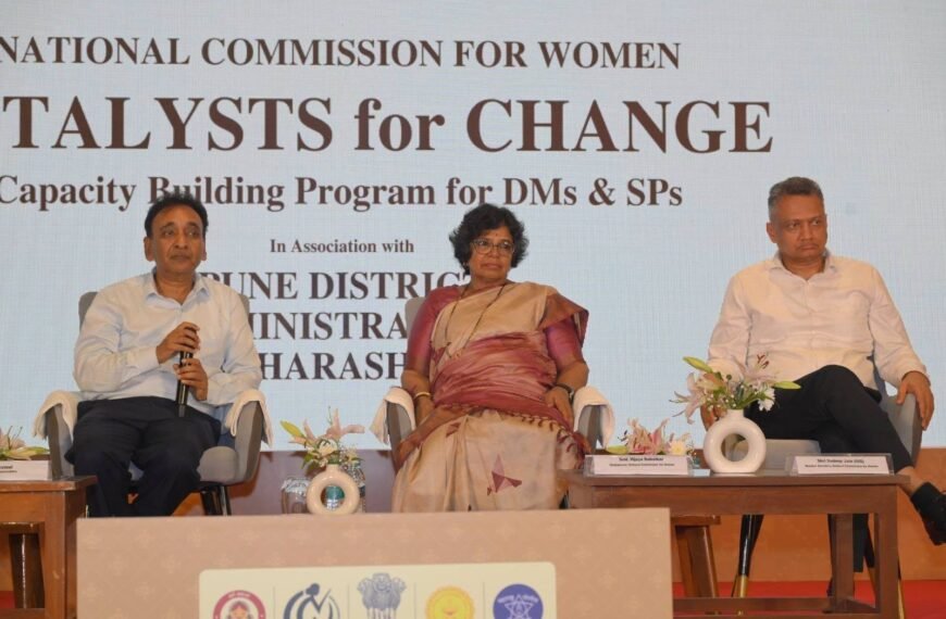 25 जुलै 2026 : ‘Catalysts for Change’ के अंतर्गत जिलाधिकारियों एवं जिला पुलिस अधीक्षकों के लिए आयोजित नेतृत्व विकास प्रशिक्षण कार्यक्रम, लोणावला, पुणे (महाराष्ट्र)